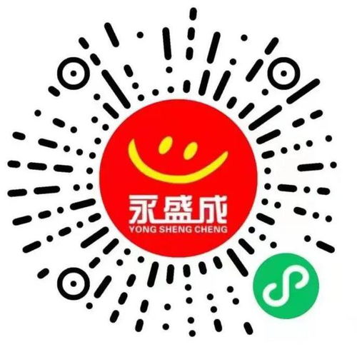 便民小程序 二维码汇总